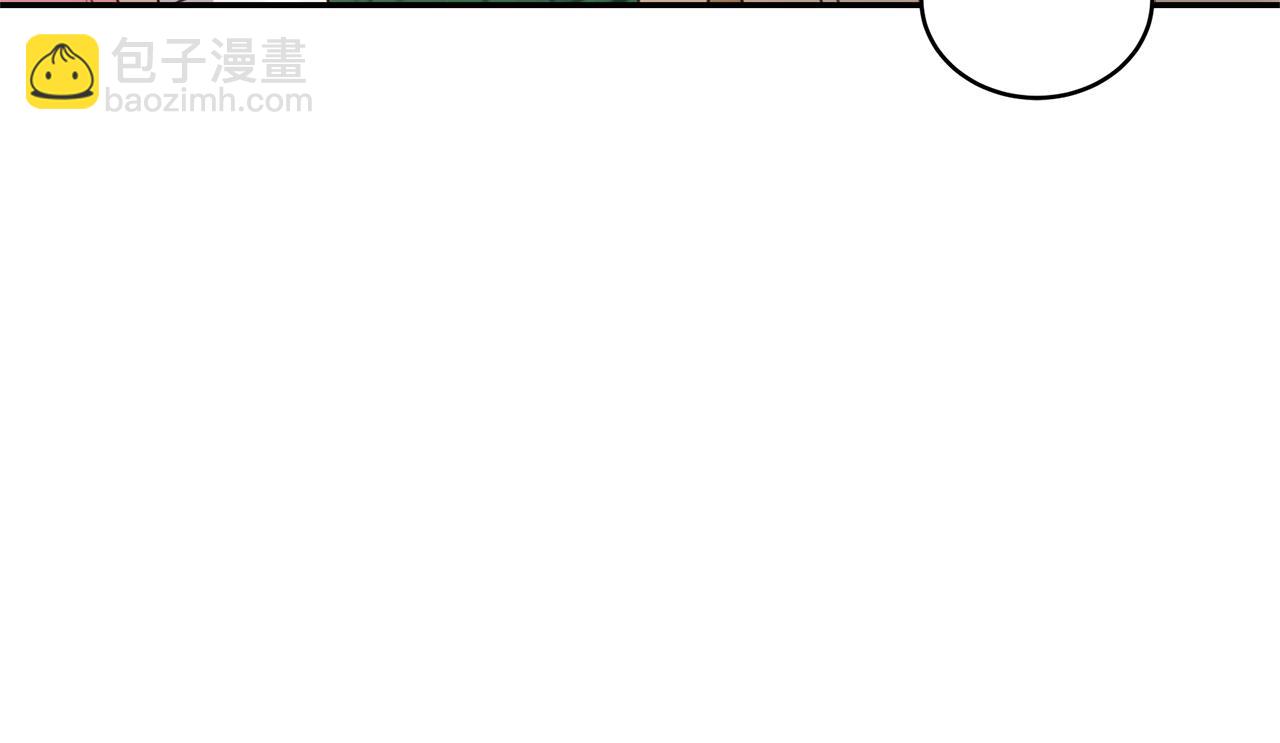 第38话 痊愈？190