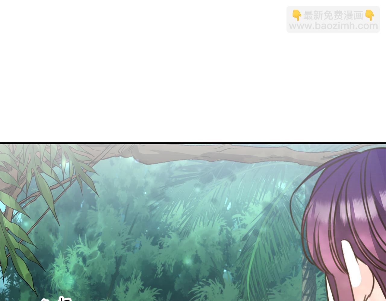 第38话 痊愈？194