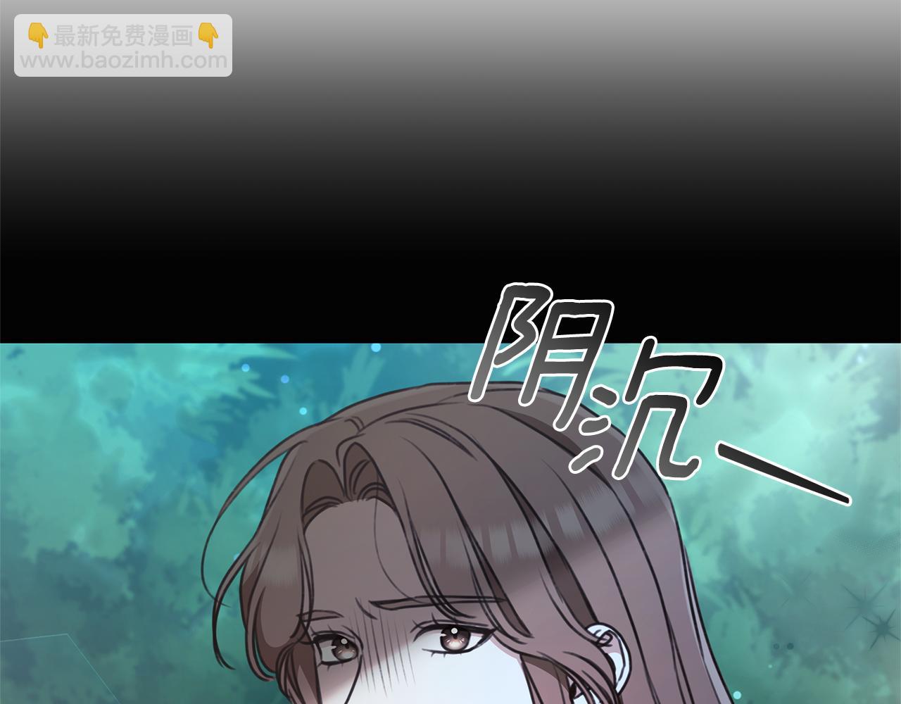 第38话 痊愈？199