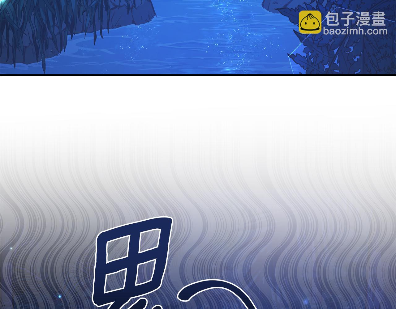 第38话 痊愈？2