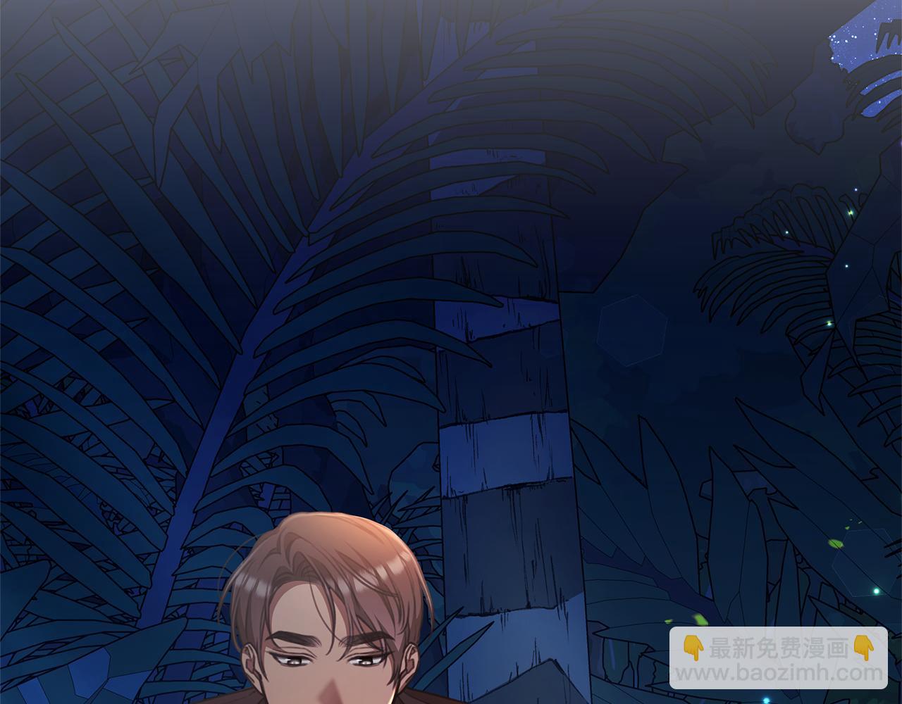 第38话 痊愈？20