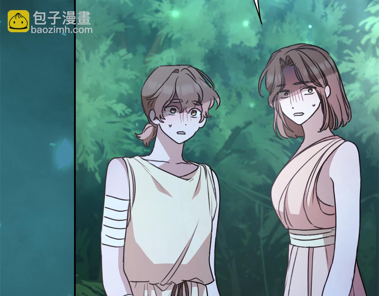 第38话 痊愈？202