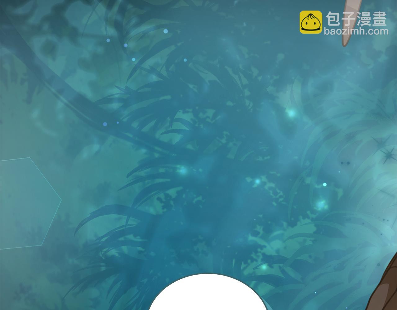 第38话 痊愈？206
