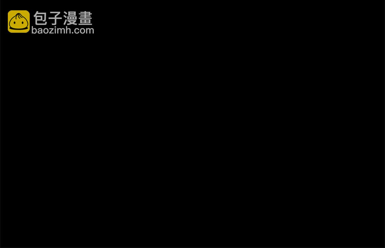 第38话 痊愈？209