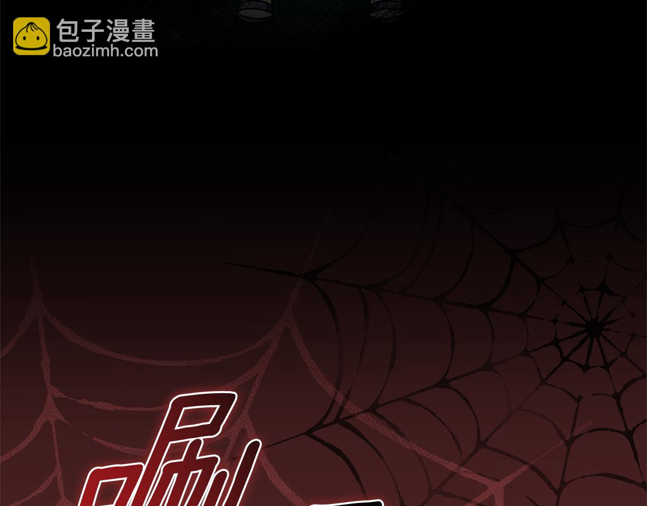 第38话 痊愈？218
