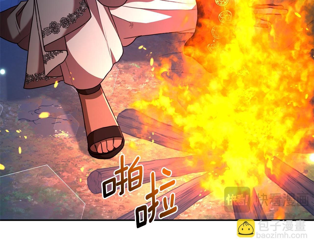第38话 痊愈？22