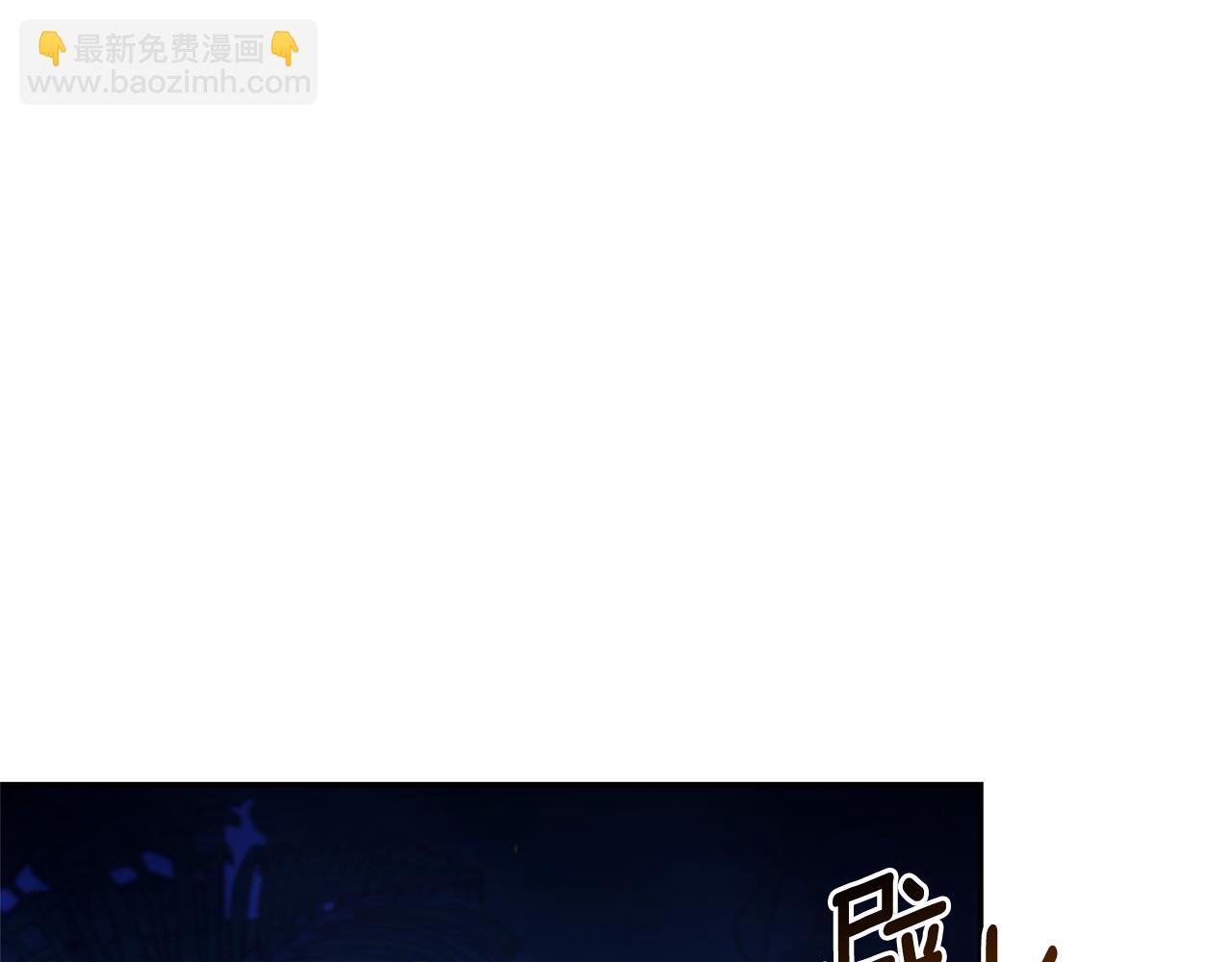 第38话 痊愈？23