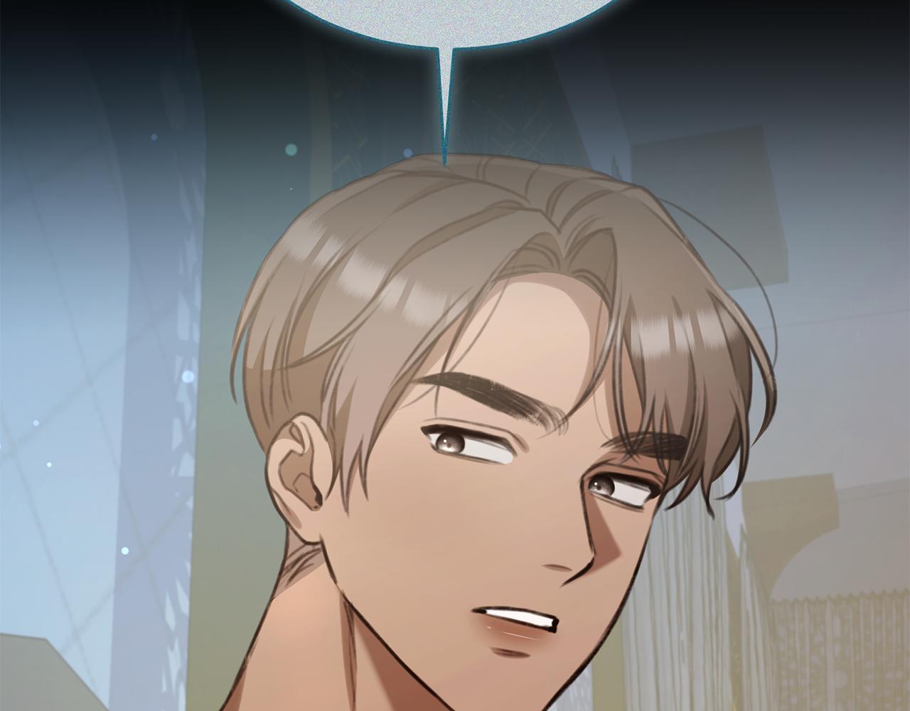 第38话 痊愈？249