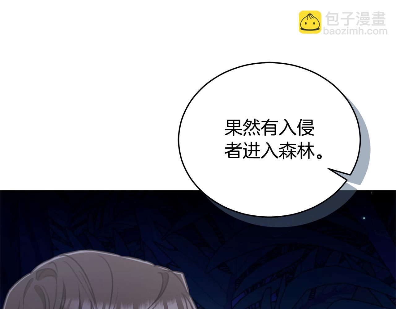 第38话 痊愈？26