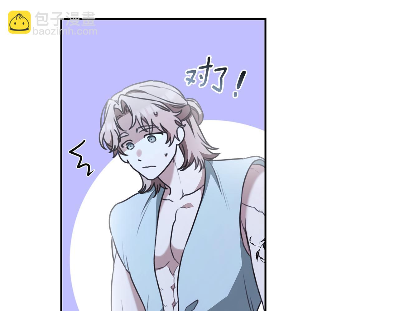 第38话 痊愈？35