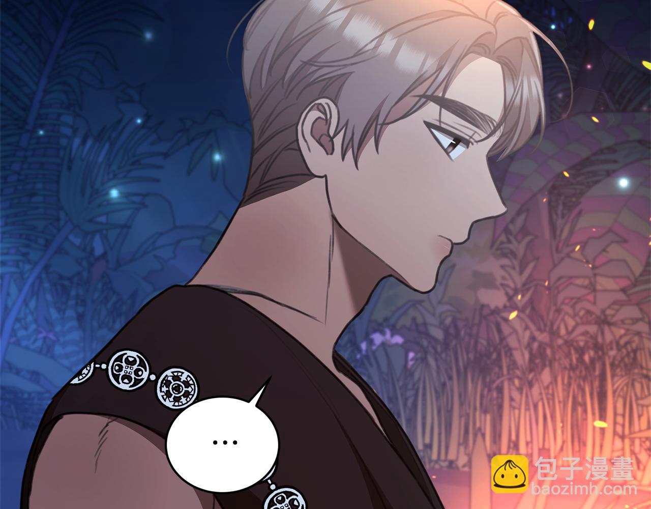 第38话 痊愈？38