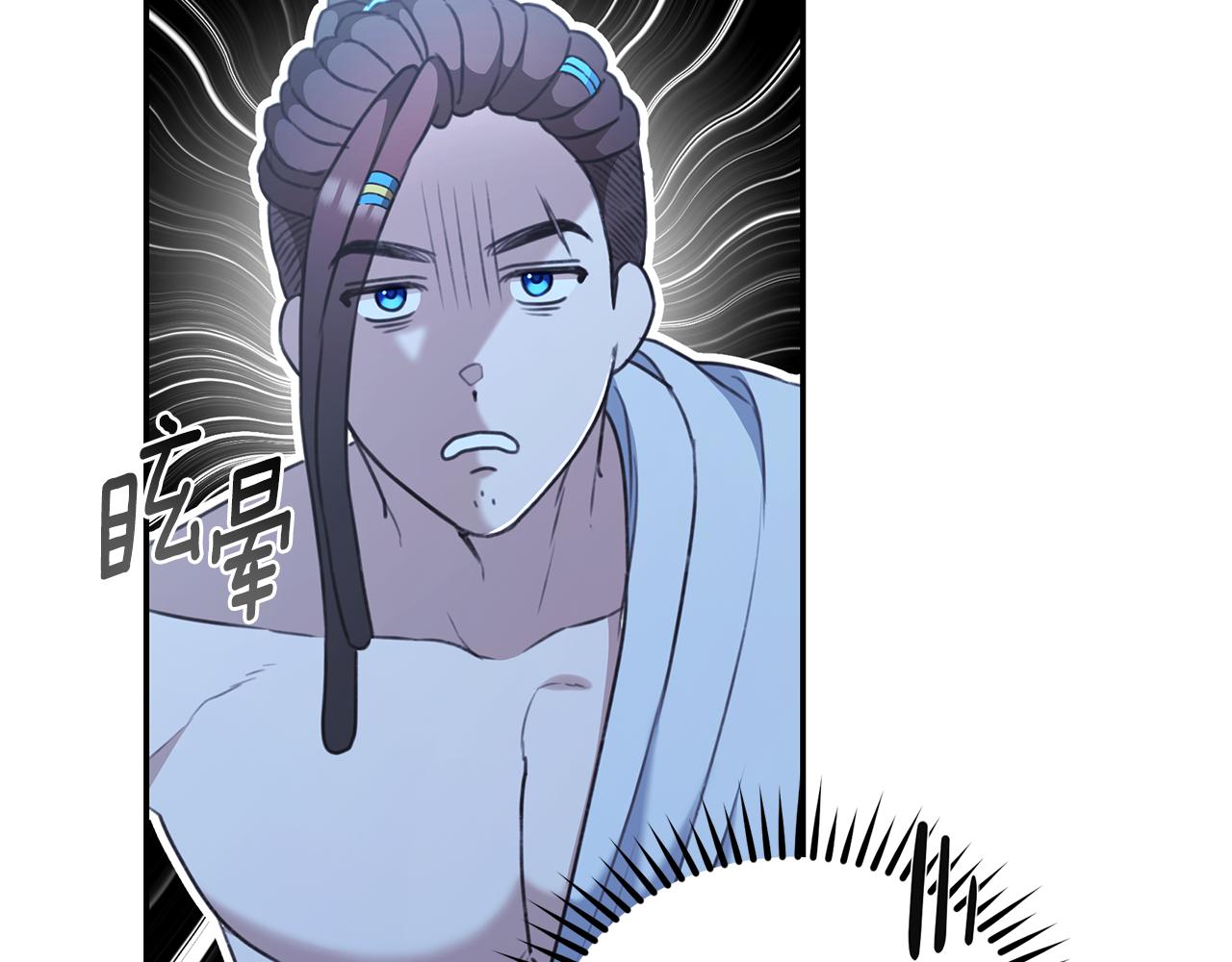 第38话 痊愈？6