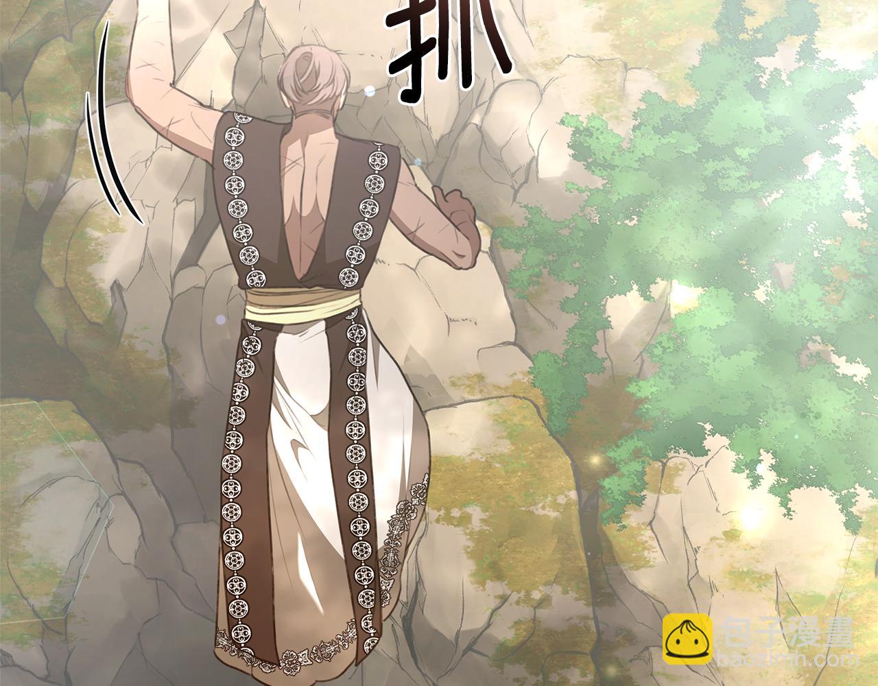 第38话 痊愈？63