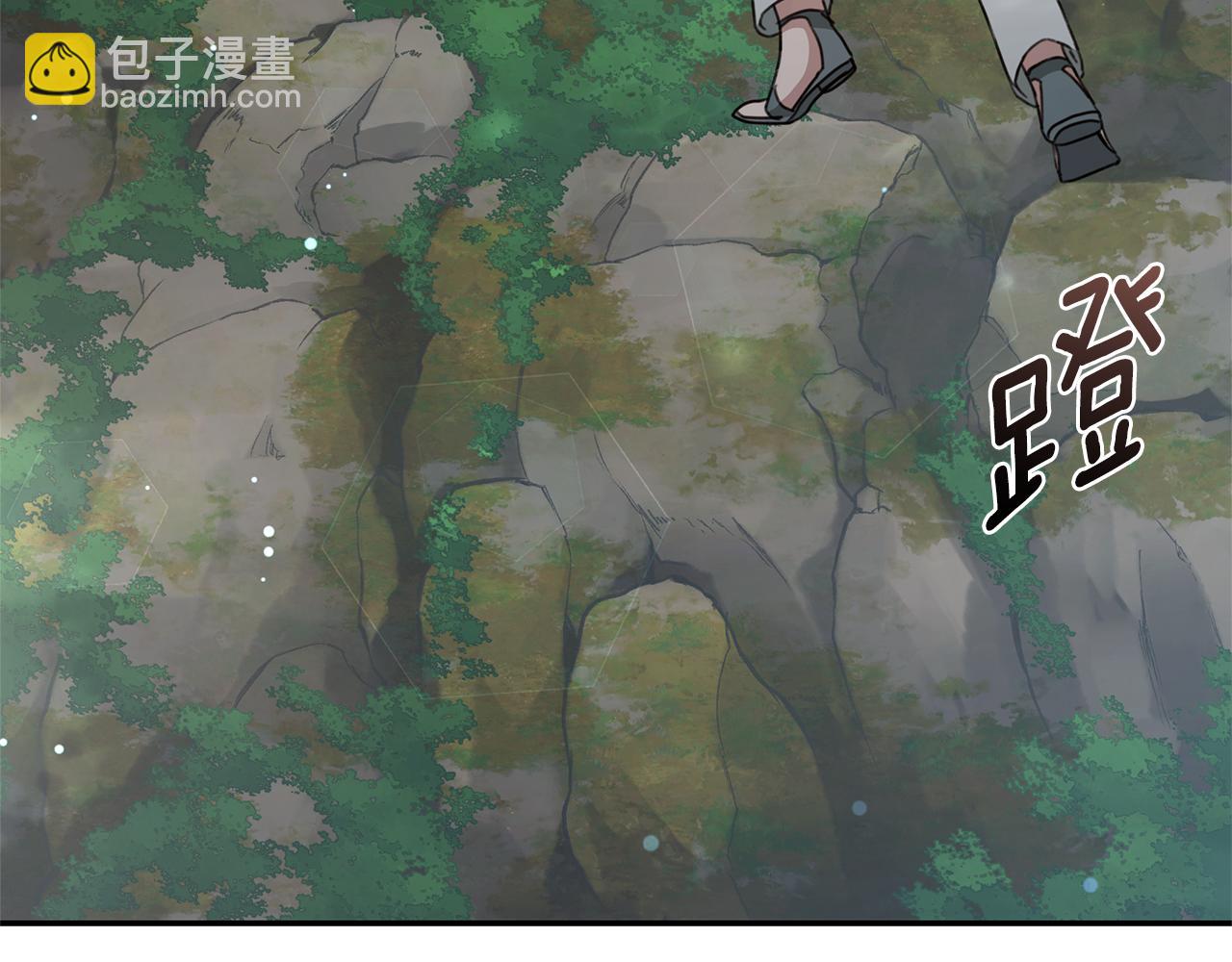 第38话 痊愈？65