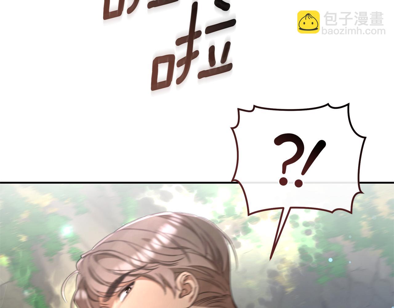 第38话 痊愈？68