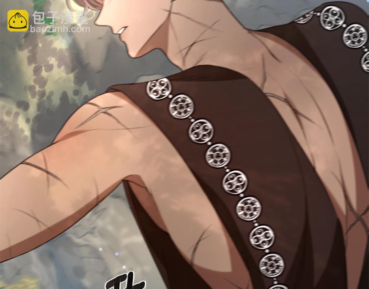第38话 痊愈？69