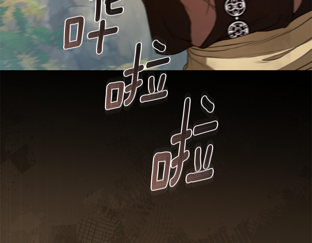 第38话 痊愈？70