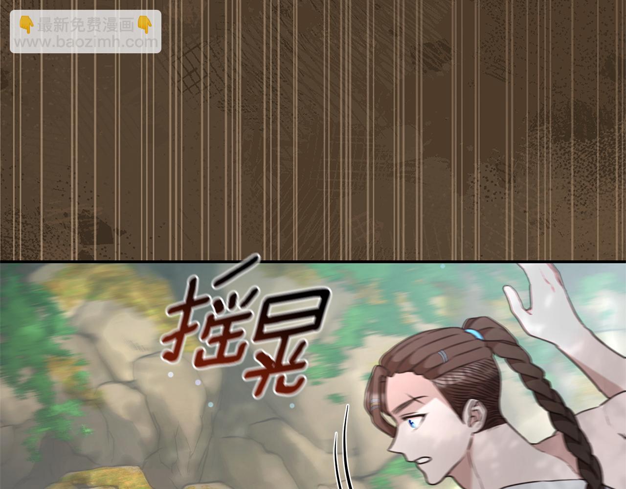 第38话 痊愈？74