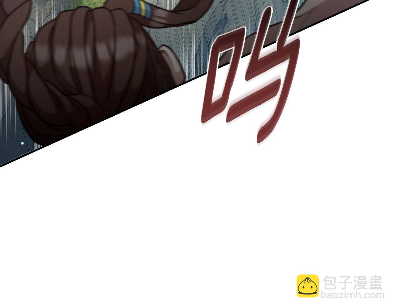 第38话 痊愈？82