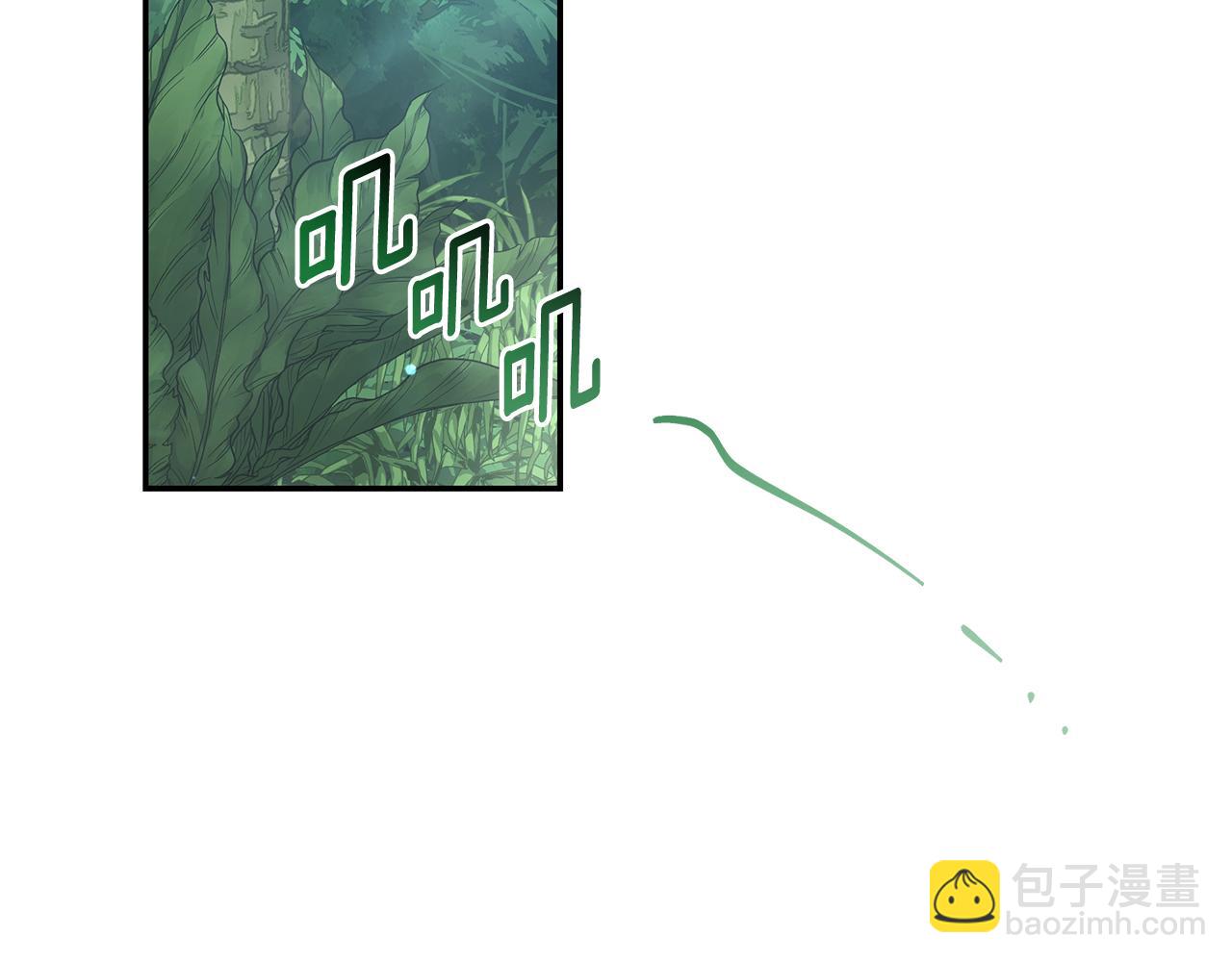 第38话 痊愈？93