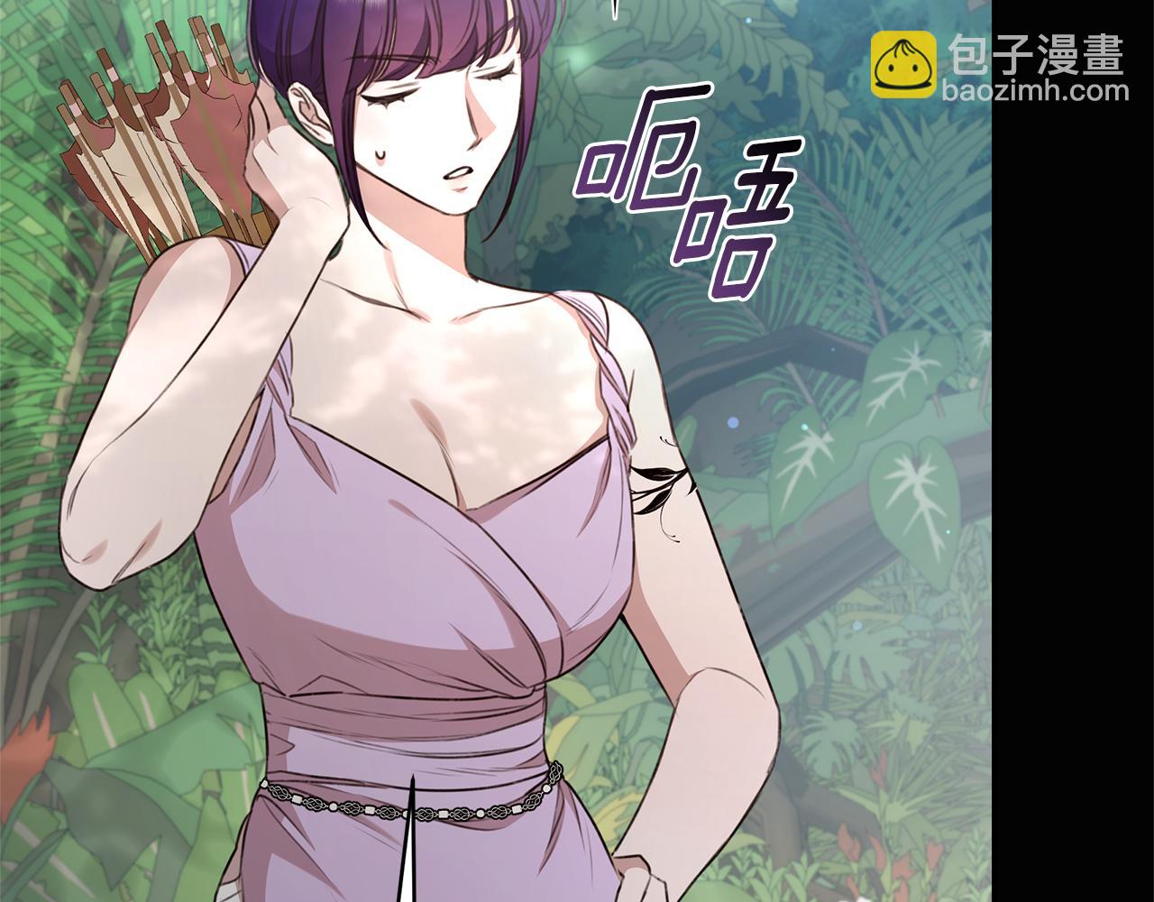 第39话 骷髅蜘蛛10