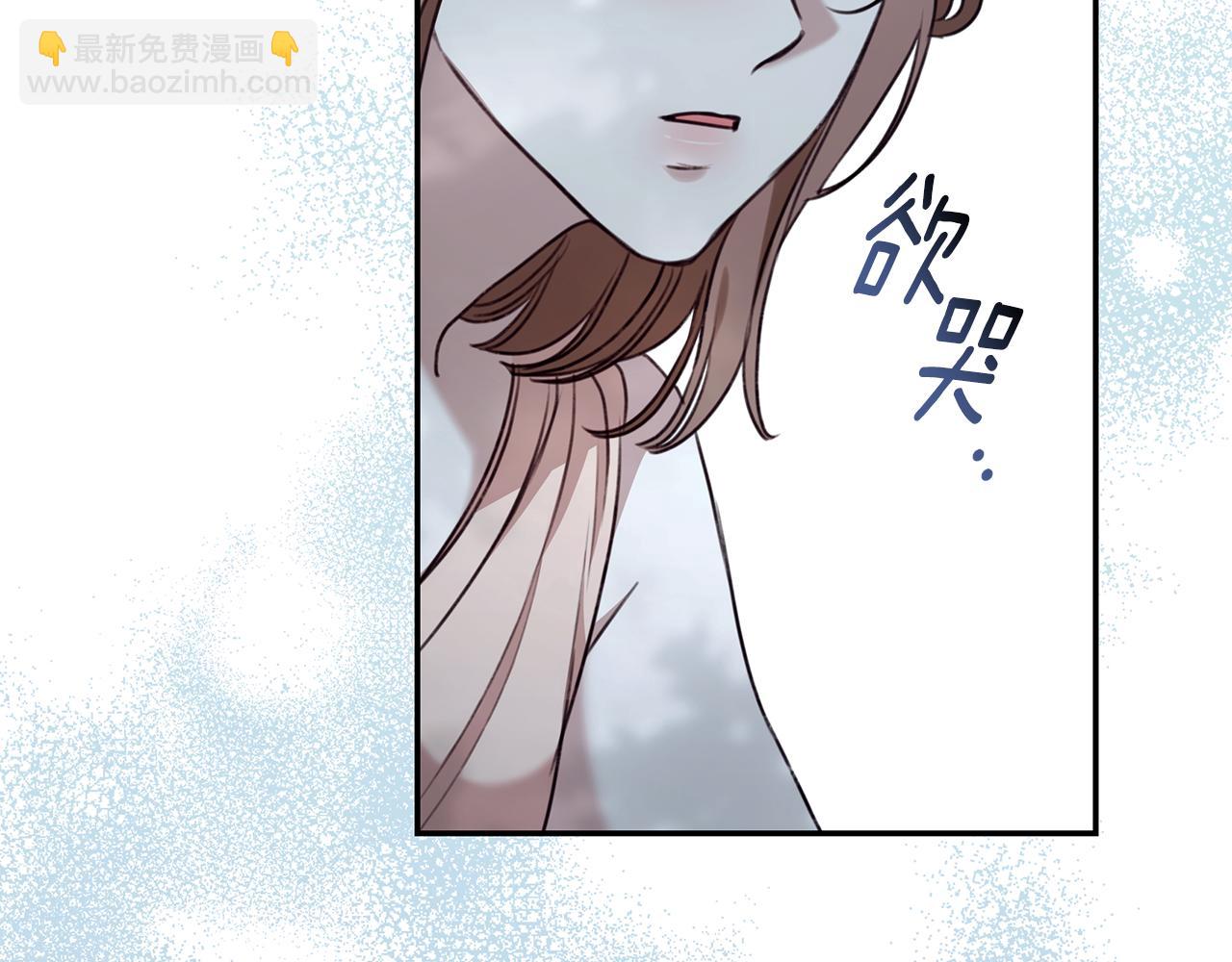 第39话 骷髅蜘蛛110