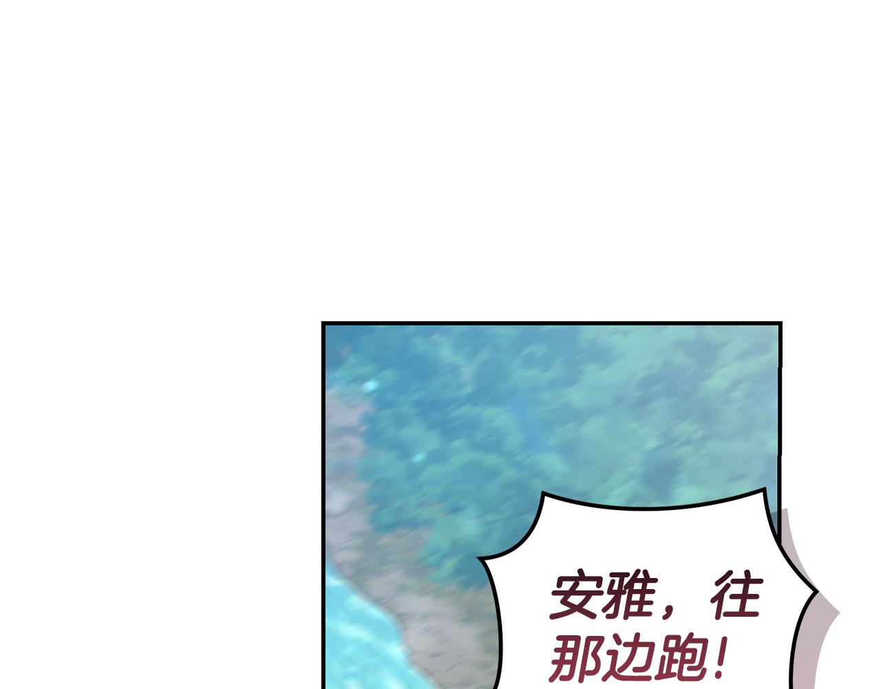 第39话 骷髅蜘蛛114