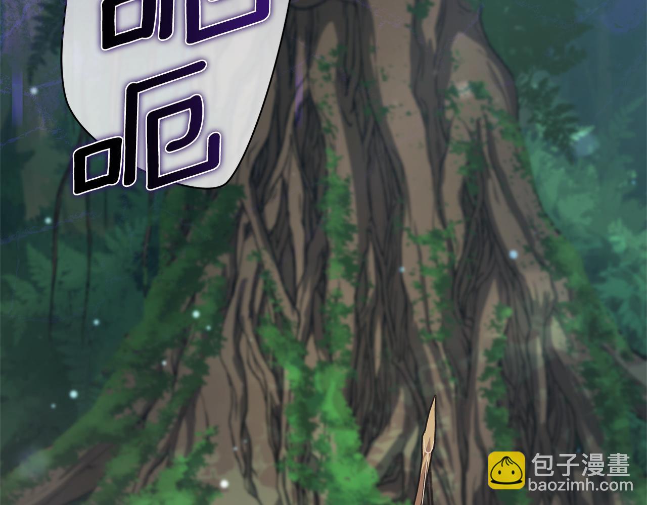 第39话 骷髅蜘蛛127