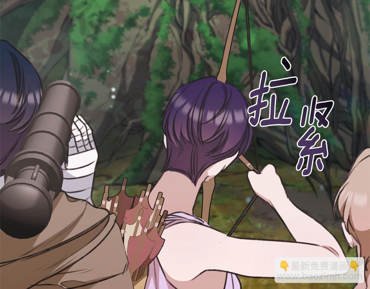 第39话 骷髅蜘蛛128