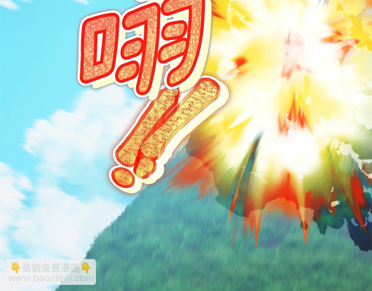第39话 骷髅蜘蛛132