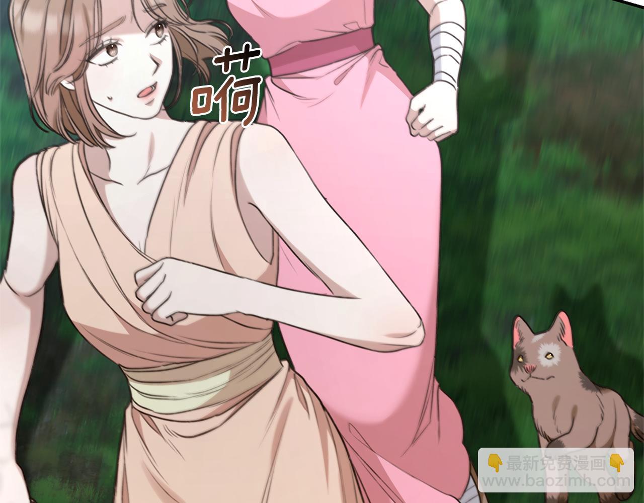 第39话 骷髅蜘蛛135