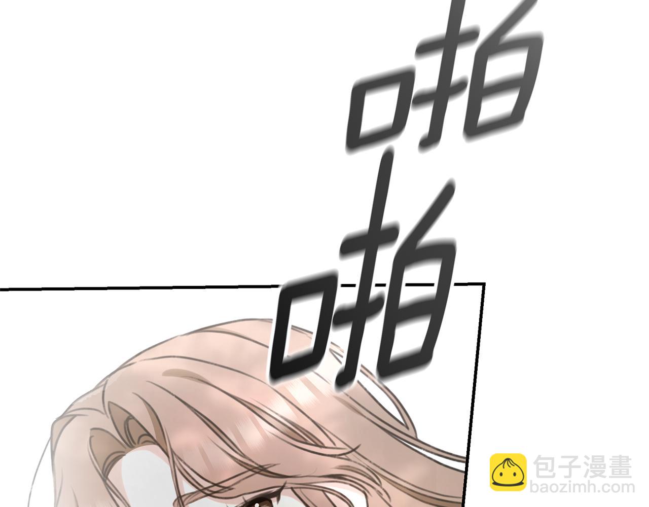 第39话 骷髅蜘蛛139