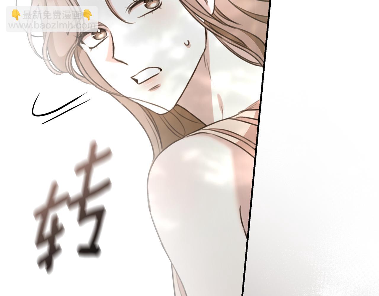第39话 骷髅蜘蛛140