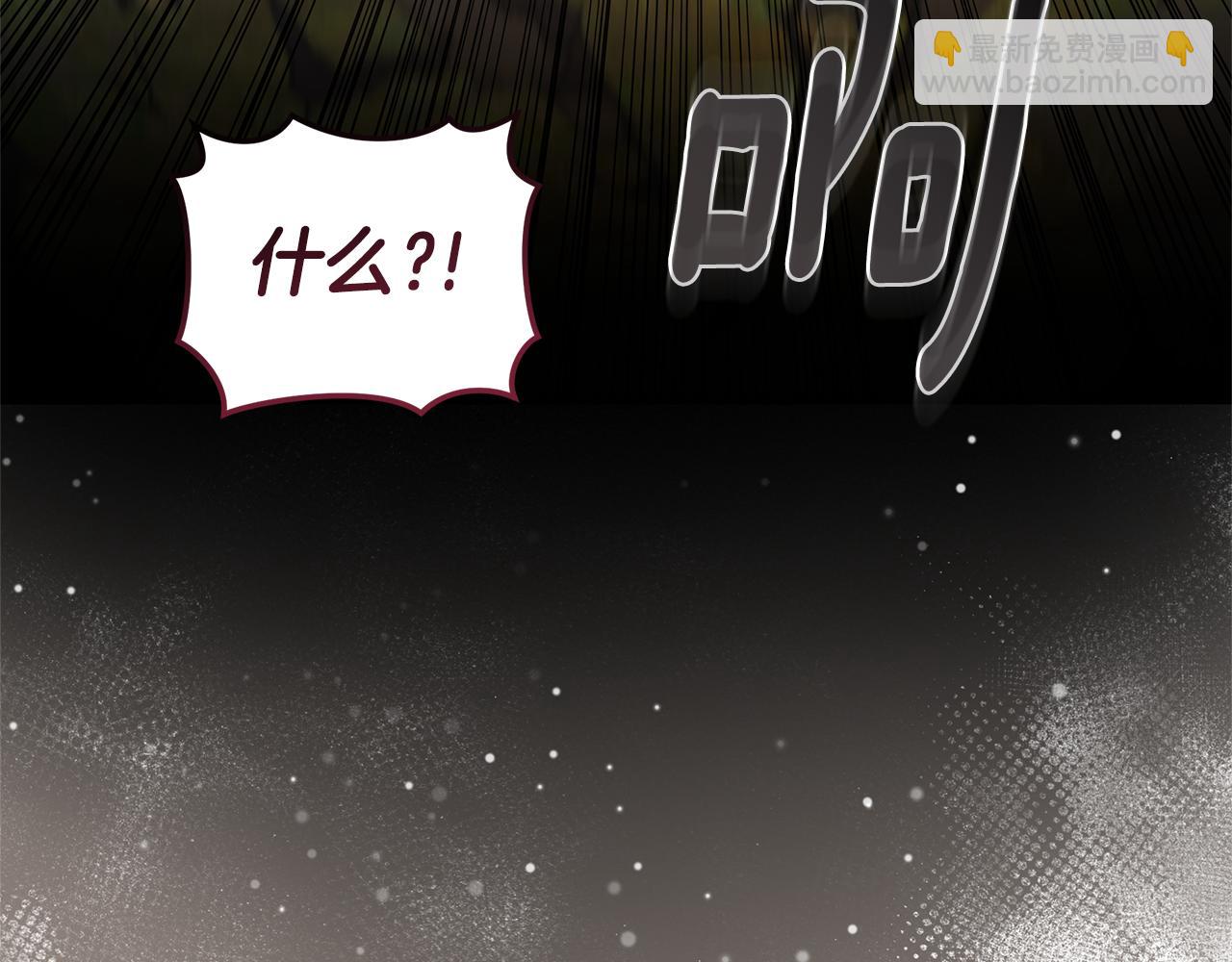 第39话 骷髅蜘蛛144