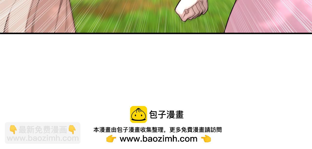第39话 骷髅蜘蛛147
