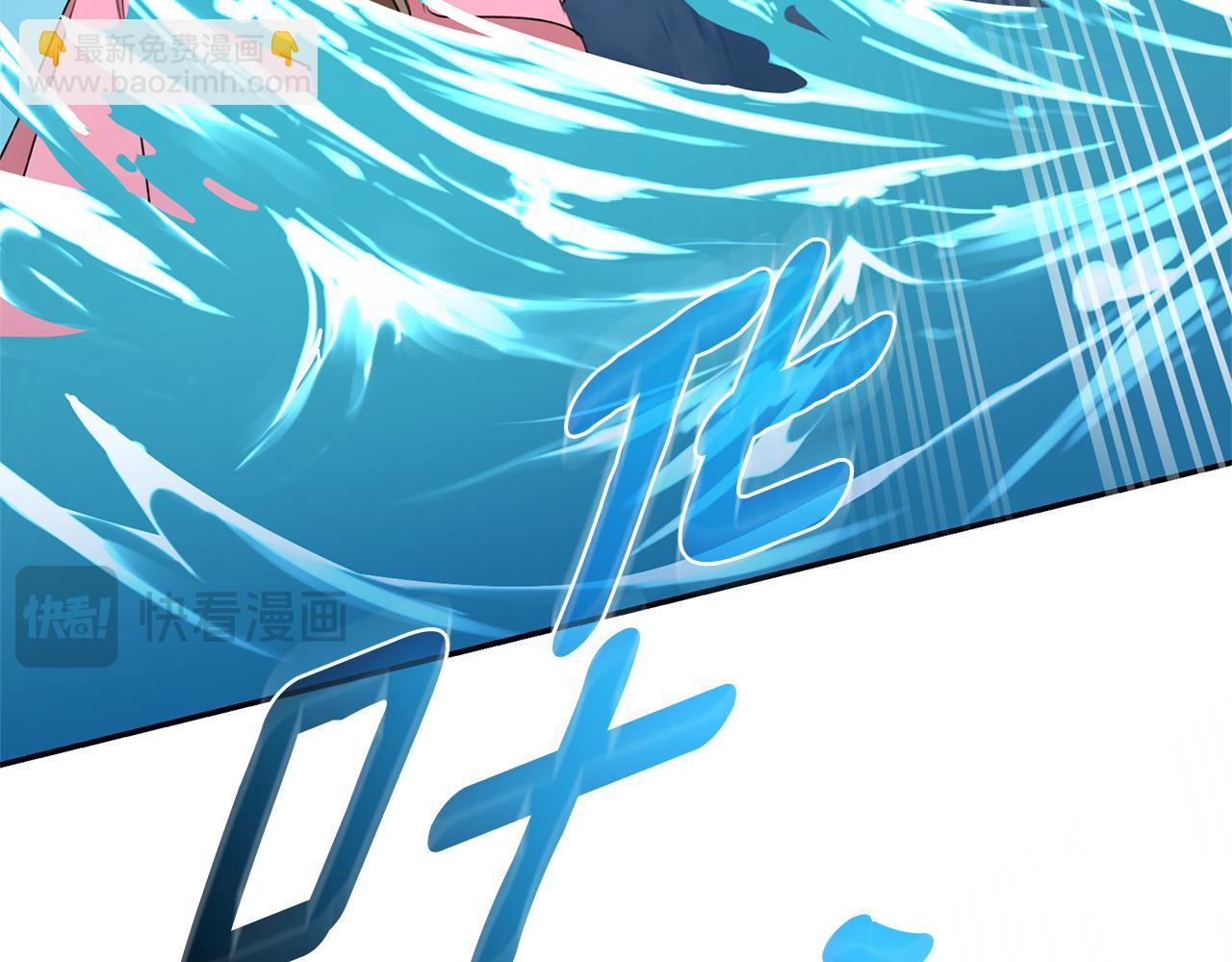 第39话 骷髅蜘蛛152
