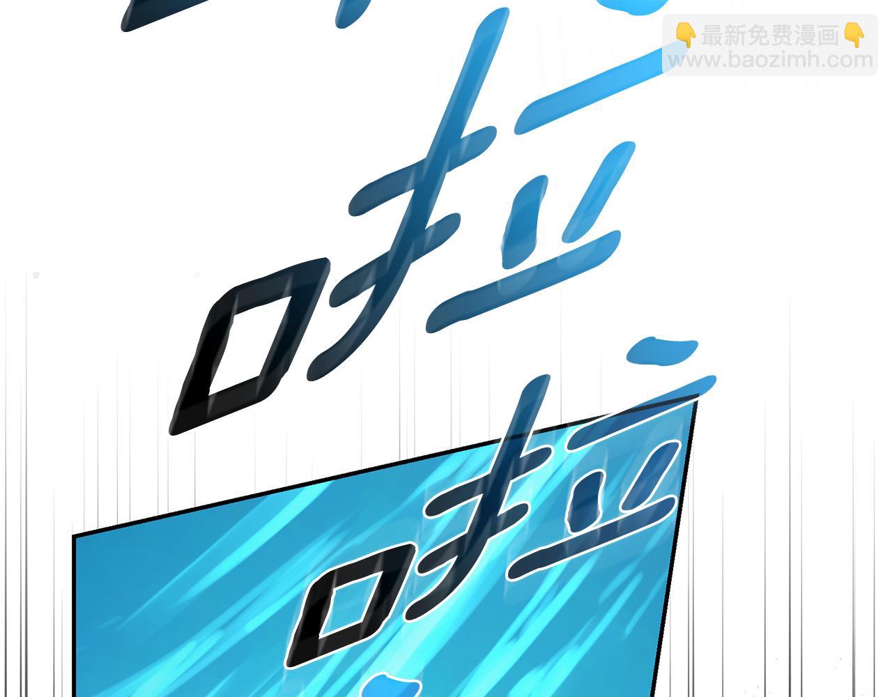 第39话 骷髅蜘蛛153