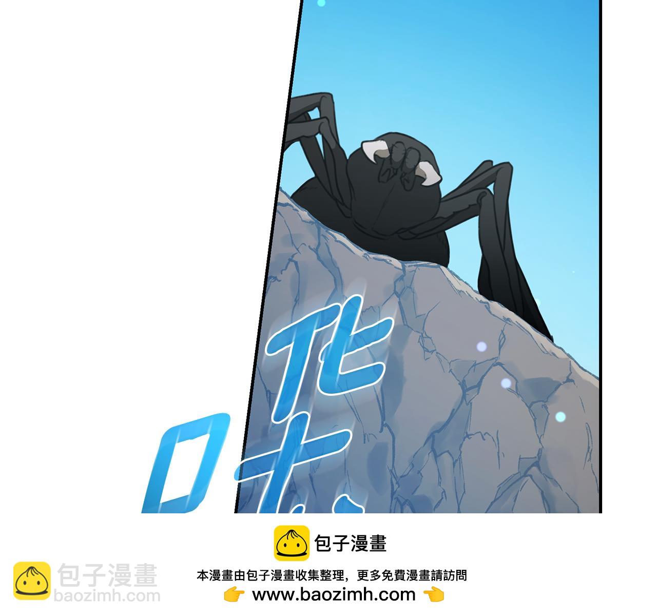 第39话 骷髅蜘蛛157