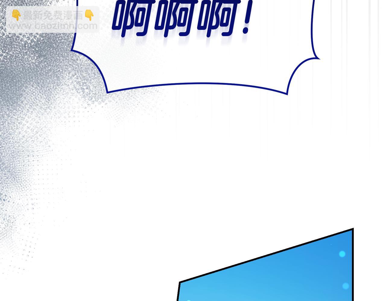第39话 骷髅蜘蛛160