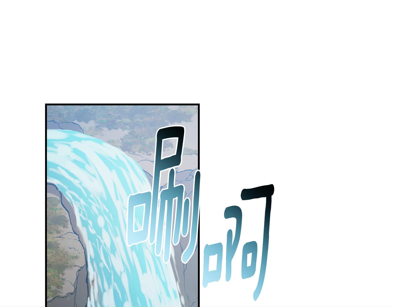 第39话 骷髅蜘蛛164