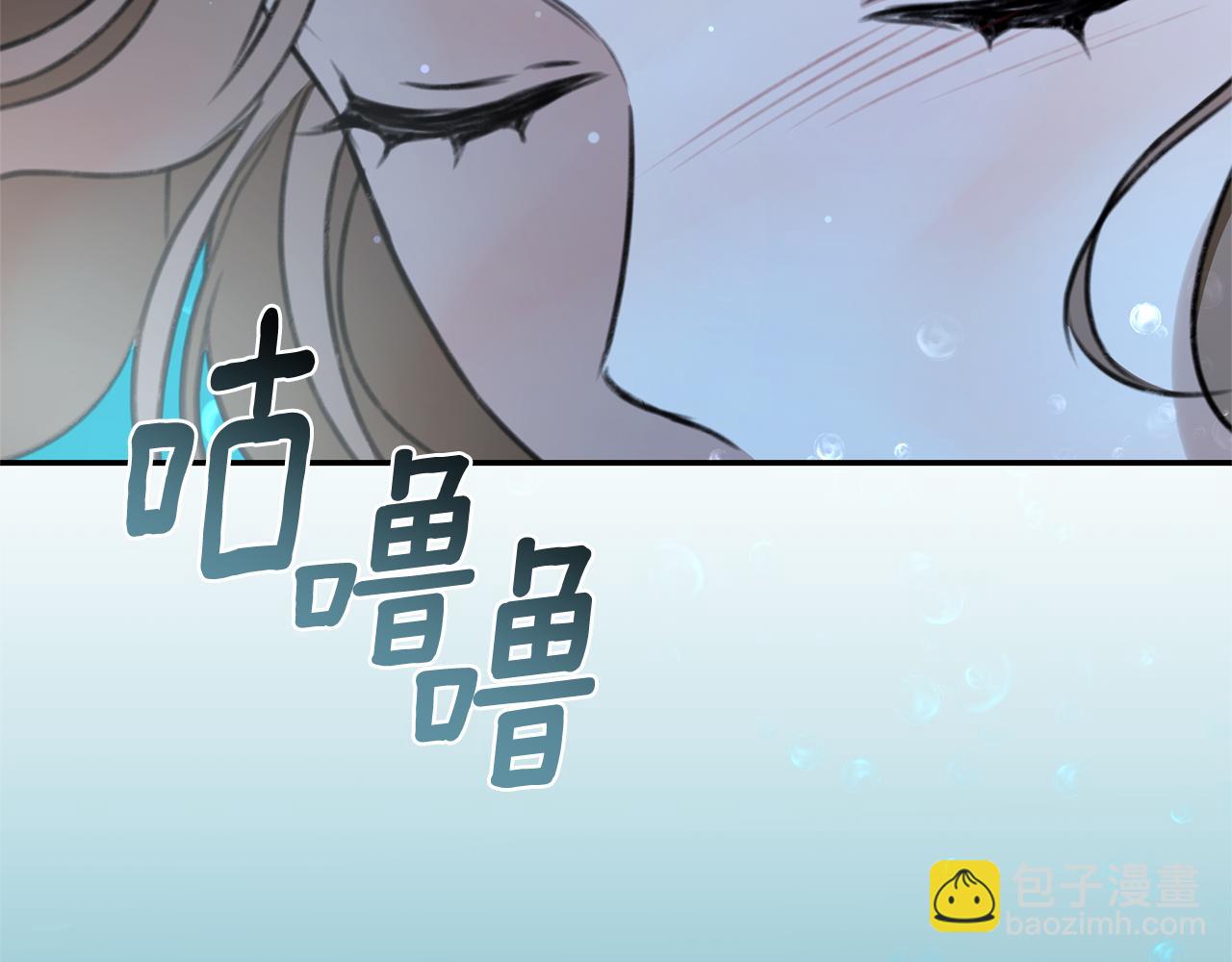 第39话 骷髅蜘蛛173