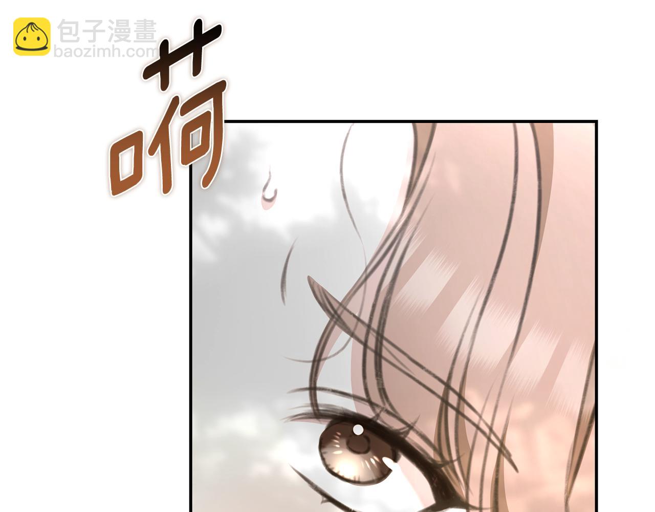 第39话 骷髅蜘蛛194