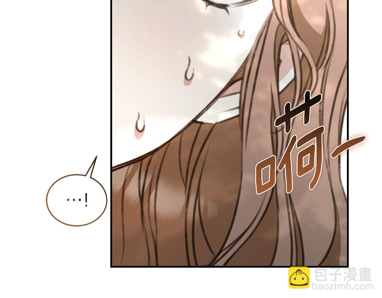 第39话 骷髅蜘蛛195