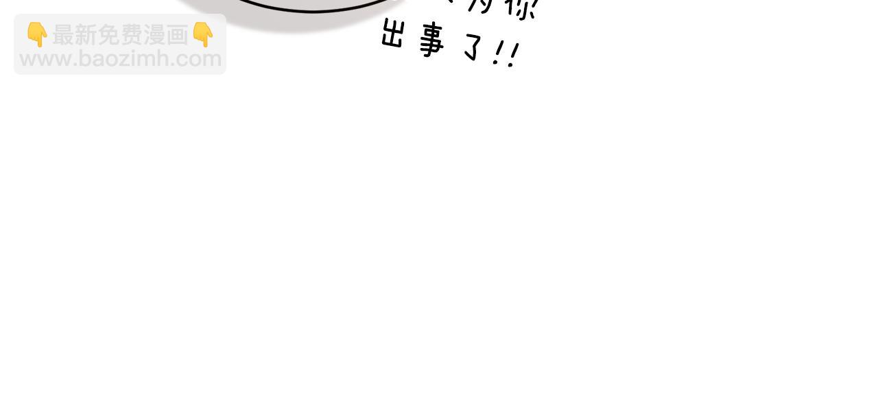 第39话 骷髅蜘蛛200