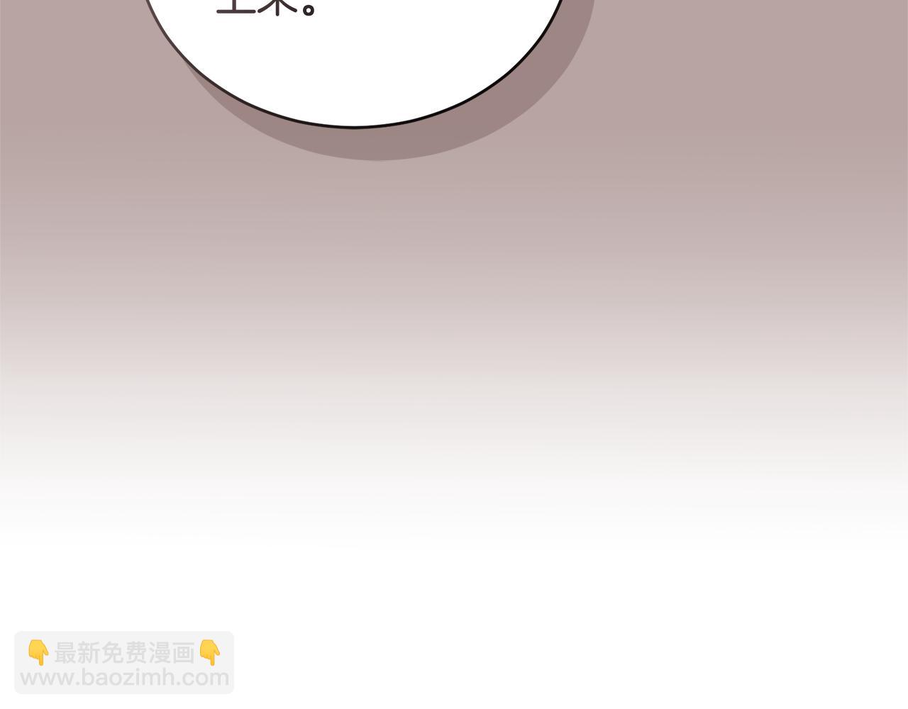 第39话 骷髅蜘蛛214