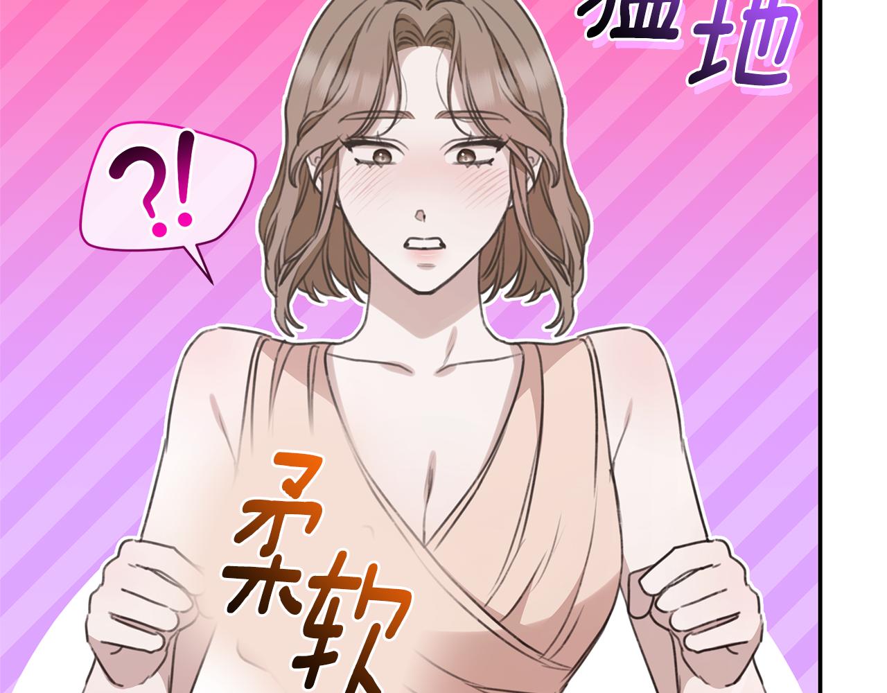 第39话 骷髅蜘蛛221