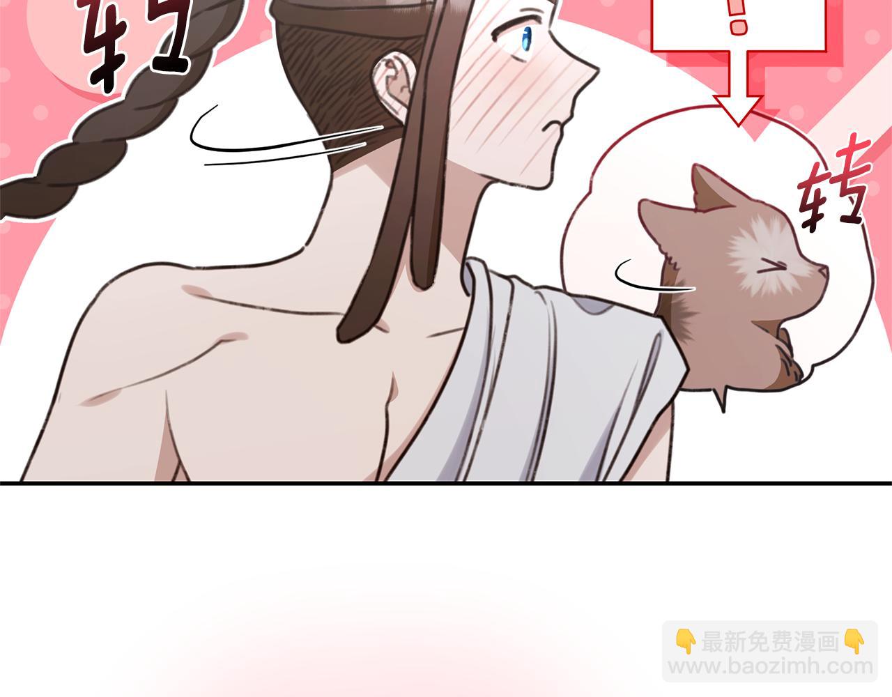 第39话 骷髅蜘蛛225
