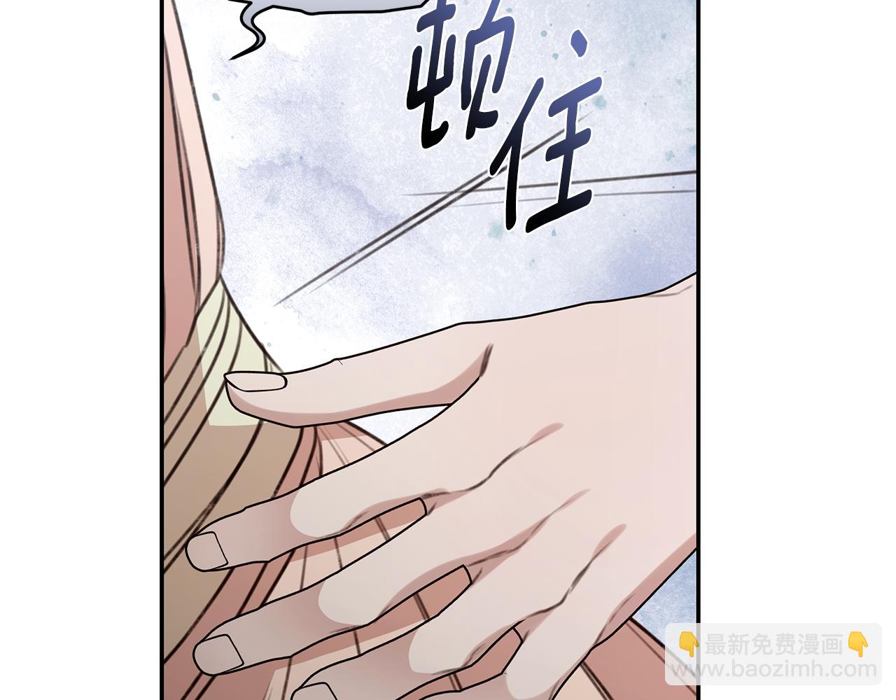 第39话 骷髅蜘蛛228