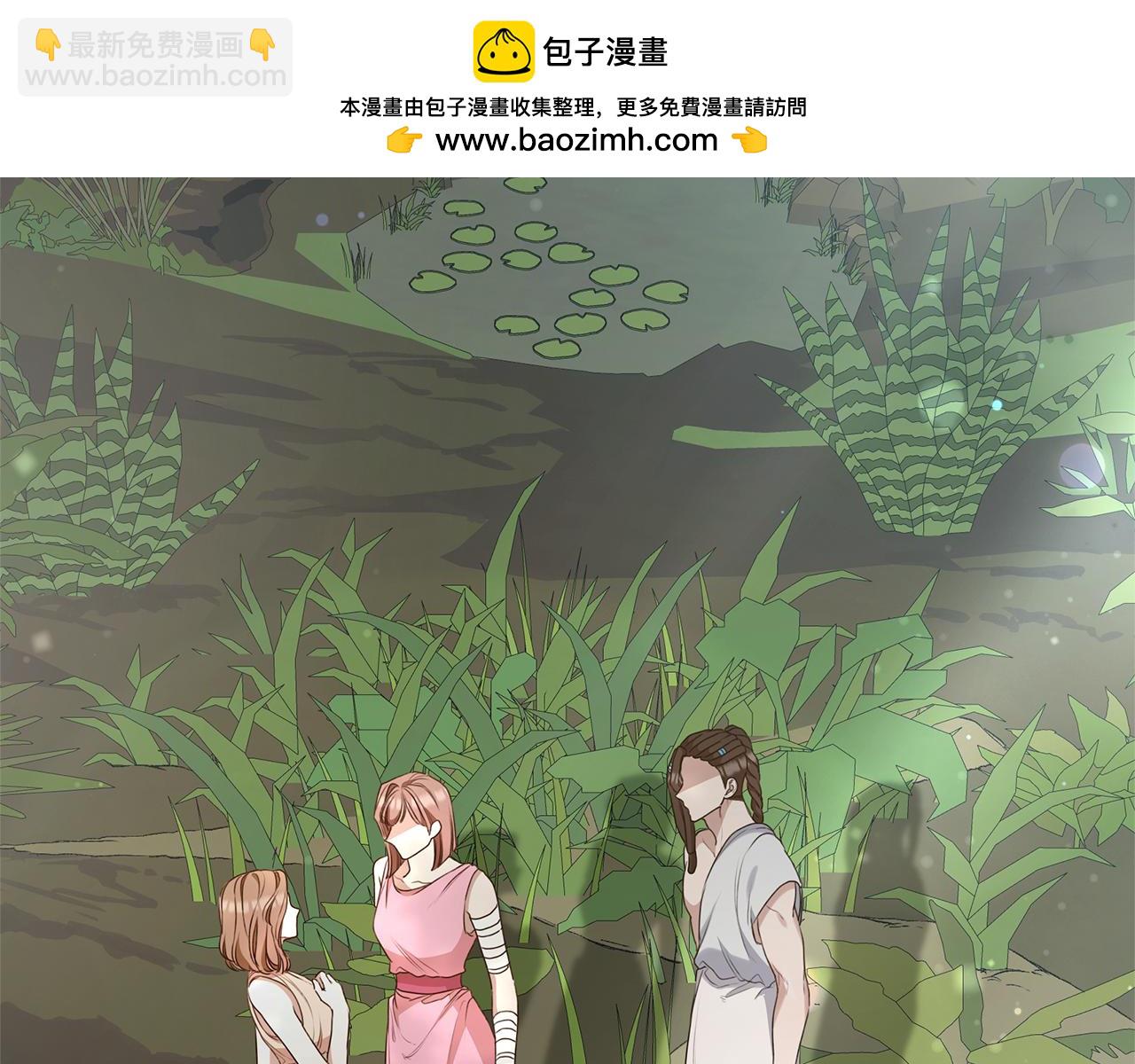 第39话 骷髅蜘蛛234