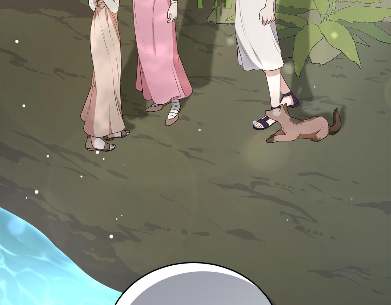 第39话 骷髅蜘蛛235